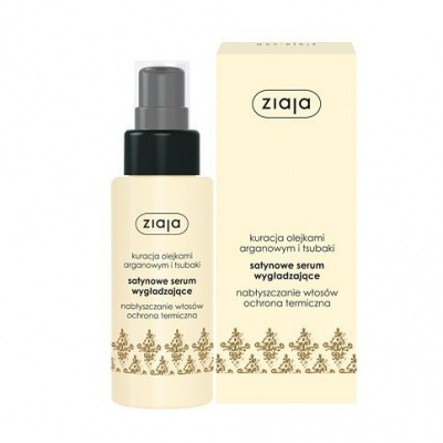 Ziaja argan oil vyhladzujúce sérum 50ml