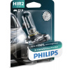 Žiarovka PHILIPS X-treme Vison Pro150 HIR2 55W 12V PX22D 9012XVPB1 (Žiarovka PHILIPS X-treme Vison Pro150 HIR2 55W 12V PX22D 9012XVPB1)