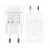 Nabíjačka Huawei USB pre Huawei 2000 mA 5 V biela