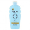 Nubian Mlieko po opaľovaní 200 ml