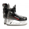Korčule BAUER S23 VAPOR X3 INTERMEDIATE Zvoliť: 5.5 D, EUR 39, dĺžka chodidla 24.7 cm