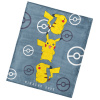 Carbotex Detská deka Pokémon Detektív Pikachu 130x160 cm