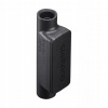 Shimano Vysielač Bluetooth,ANT+