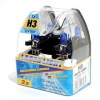 Autožiarovka Compass White Laser H3 Pk22s 12V 55W 2 ks