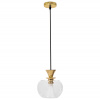 Stropná lampa závesná sklenená guľa zlatá APP902-1CP