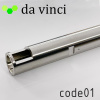 Airsoft - Da Vinci Airsoft Precision Barrel 6,363mm R-HOP (Airsoft - Da Vinci Airsoft Precision Barrel 6,363mm R-HOP)