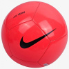 FUTBALOVÉ IHRISKO NIKE BRIGHT CRIMSON/BLACK R.5 NEPLATÍ