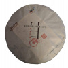 2018 Zhongcha GanChun koláč tmavý puerh 357g (2018 Zhongcha GanChun cake ripe puerh 357g)