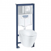 Grohe Solido Set predstenovej inštalácie, klozetu a dosky SoftClose, tlačidlo Skate Cosmopolitan, chróm 39186000-GR