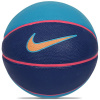 Nike Skills Basketball Adults Laser Blue/Deep 3