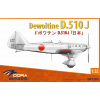 Dora Wings Dewoltine D.510 J 1/32