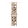 Apple Watch 42 mm Desert Stone športový remienok Nike M/L MYJT3ZM/A
