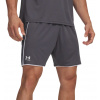 Under Armour | Under Armour Challenger Train Short | šedá| S