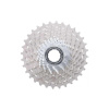 Campagnolo kazeta Super Record 12s 11-29
