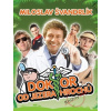 Doktor od jezera hrochů - Miloslav Švandrlík