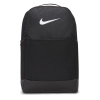 Nike Brasilia Backpack Black/White One Size