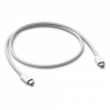Apple Thunderbolt 3 USB-C to USB-C 0.8m (MQ4H2ZM/A)