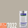 POLYCOL® 301-560 epoxidový nátěr, sada 6 kg, RAL 2009 Odstín (barva): RAL 7032 - štěrková šedá
