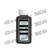 Sublimačný atrament Black - 500 ml
