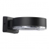 osvetlenie solárne na stenu 14**11,3*5,3cm, 24 LED, PH, čierne, 797469