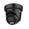 Hikvision DS-2CD2387G2H-LIU(2.8mm)(eF)/BLACK