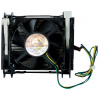 Chladiaci ventilátor procesora INTEL A80856-002 S478 s chladičom
