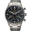 Hodinky Seiko SSB447P1. Počas záruky neplatíte za výmenu batérie. Sme rodinná firma, darčekové balenie v cene na požiadanie.