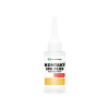 IPA PLUS, fľaša, objem 50ml, izopropylalkohol, izopropanol