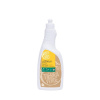 Leštidlo do umývačky TIERRA VERDE 750 ml