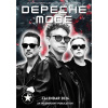 Nástenný kalendár 2026 - Depeche Mode / A3
