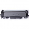 TN2590XL toner černý BROTHER