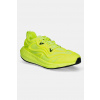 Bežecké topánky adidas by Stella McCartney Ultraboost Speed zelená farba, JS0275 EUR 38 2/3