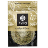Rozmarín 35g