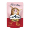 CLUB 4 PAWS Premium Plus pre mačky prúžky s králikom v omáčke 85g