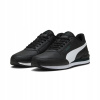 Pánske športové topánky Puma St Runner V4 39906822 čierne, ľahké, pohodlné 41