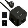 FOREVER Nabíjecí stanice Huslog 12W 3xzásuvka, 4xUSB černá BIE002967
