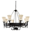 Searchlight 0818-8BK