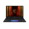 MSI Titan 18 HX AI A2XWJG-612CZ 9S7-182421-612 - Notebook