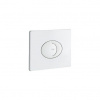 Grohe Skate Air Control Button 42305SH0