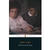 The Turn of the Screw - Henry James