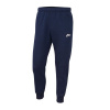 Nike NSW Club Jogger M BV2671-410 pants (68834) Green Camo XL