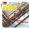 Beatles - Please Please Me / Remastered / Digipack [CD]