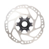 Shimano RT64 160mm Center lock 160 mm strieborná