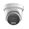 Hikvision DS-2CD2387G2H-LISU/SL(2.8mm)(eF)