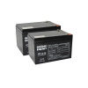 Batérie pre UPS (2x Goowei Energy OT12-12 F2)