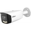 Dahua IPC-HFW5449T1-ZE-LED-2712-S2 4 Mpx kompaktná IP kamera