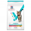 Hill's Vet Essentials Feline MB Dental Adult Chicken 6,5Kg