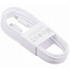 Samsung USB-C/USB-C Datový, 3A, 1.8m