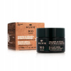 Nuxe Bio Organic Sesame Seeds & Citrus Extract Radiance Detox Mask 50 ml