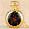 Vreckové hodinky CCCP